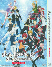 SKATE-LEADING☆STARS VOL.1-12 END ENGLISH DUBBED REGION ALL Ship From USA
