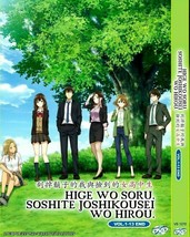 Higehiro: Hige Wo Soru. Soshite Joshikousei Wo Hirou Vol.1-13 End Ship From USA