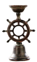 Tapered Candlestick Holder Nautical Ship Wheel 12.2" High Ocean Sailing Captain