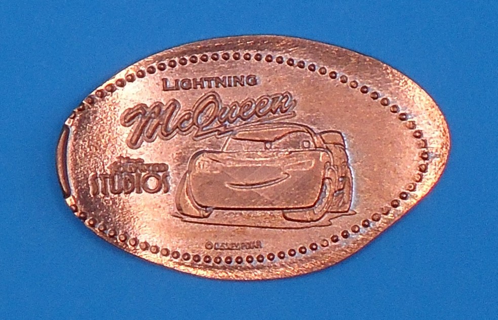 BRAND NEW SHIMMERING WALT DISNEY CHARACTER LIGHTNING MCQUEEN PENNY ...