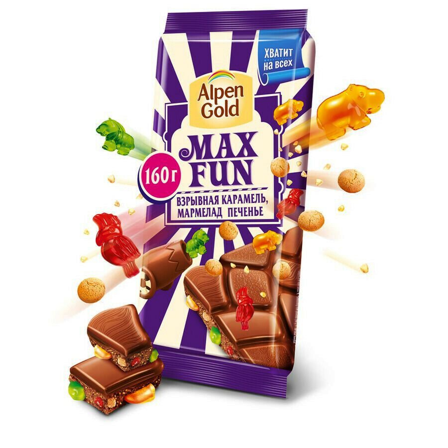 Gold funny. Шоколад Альпен Голд Max fun, взрывная карамель, 160 г. Шоколад Альпен Голд МАКСФАН взрывная карамель 150г. Шоколад Макс фан с взрывной карамелью. Шоколад Ампель Гольд Макс фан.