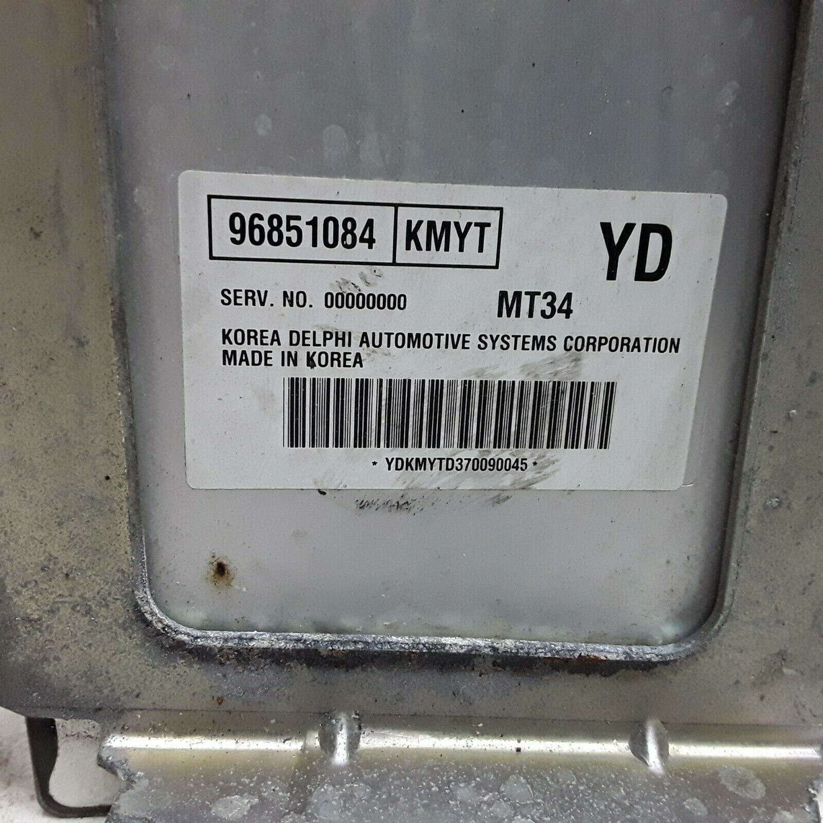 07 2007 Chevrolet Aveo engine control module ECU ECM manual