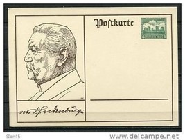 Germany 1931 VF President Hindenburg Postal Card Unused - $5.94