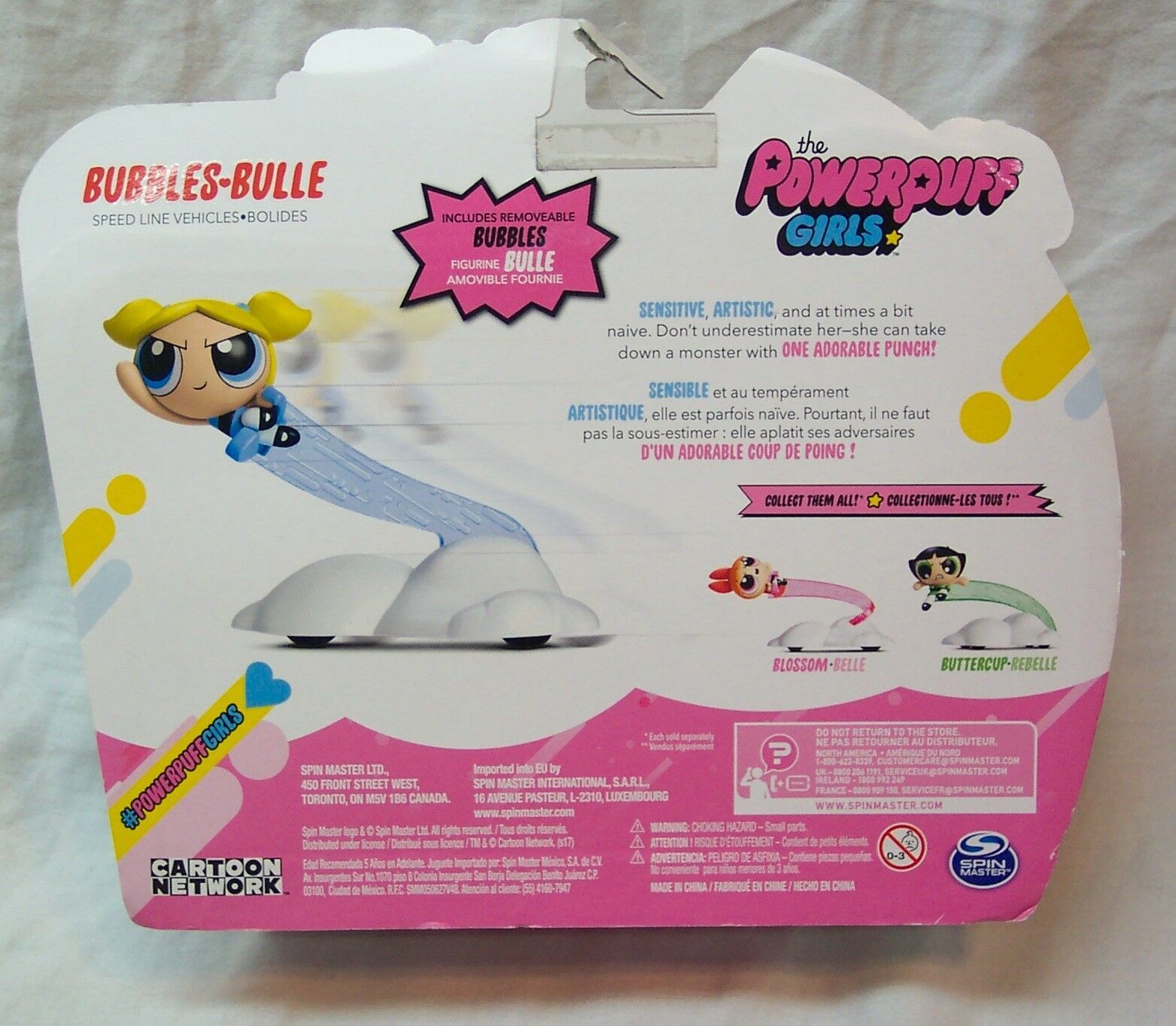 spin master powerpuff