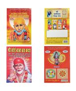 Indian True Stories Shree Sai Baba Vrat Katha &amp; Aarti Books (Hindi, Set ... - $20.49