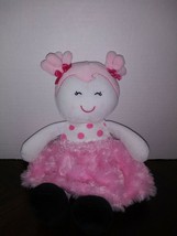 BABY STARTERS Little Girl Plush Doll ©2016 RASHTI and RASHTI - $10.62