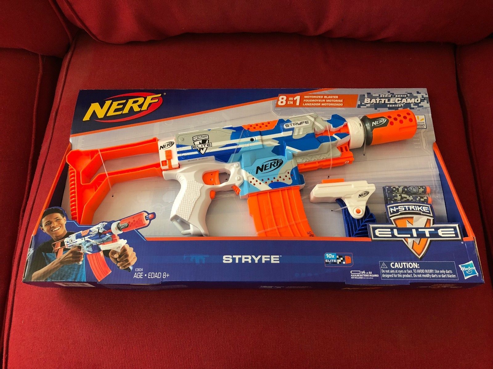 nerf factory