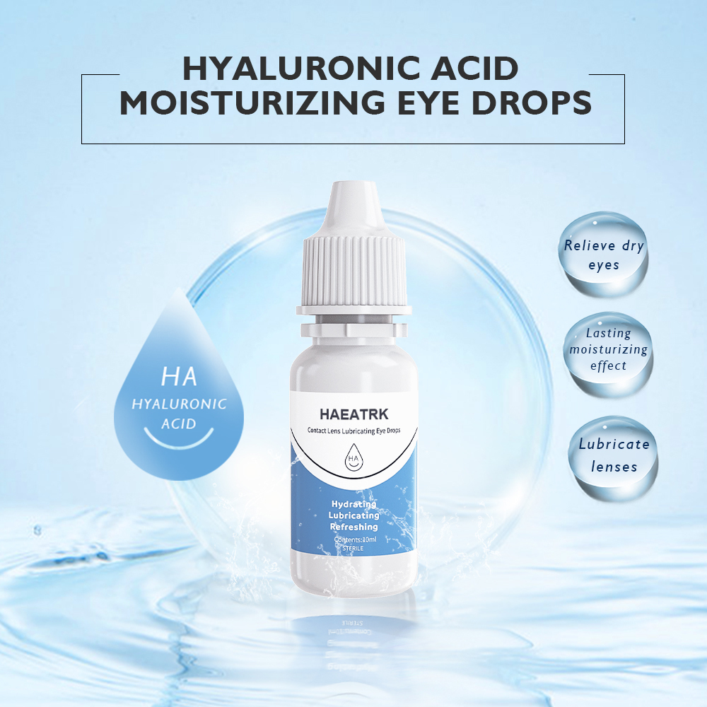 HAEATRK hyaluronic acid moisturizing eye drops 10ml for dry eyes Eye