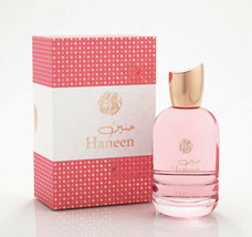 Haneen EDP Perfume By Al Qasr 100mlSpecial Exclusive High End Fragrance - $55.00