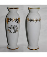 Vintage Lefton China Vase 50th Anniversary 4655 - $19.99