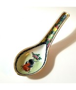 VTG Decorative Soup Spoon Japanese Porcelain Ware Decorated In Hong Kong... - $11.14