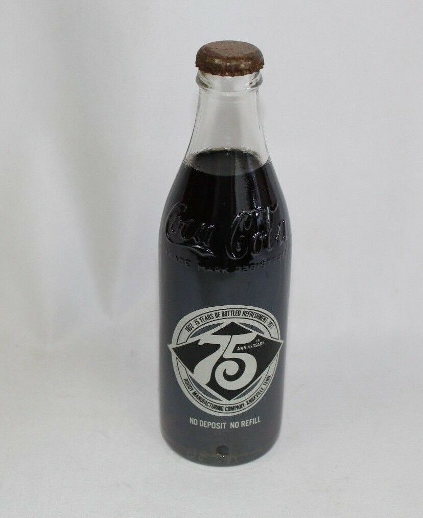 Vintage Coca-Cola Coke 75th Anniversary Bottle -- FULL & UNOPENED -- 10 ...