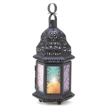Magic Rainbow Moroccan Lantern - $23.40