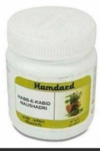 Habb - E - Kabid Naushadri 100 Tablets - $16.53