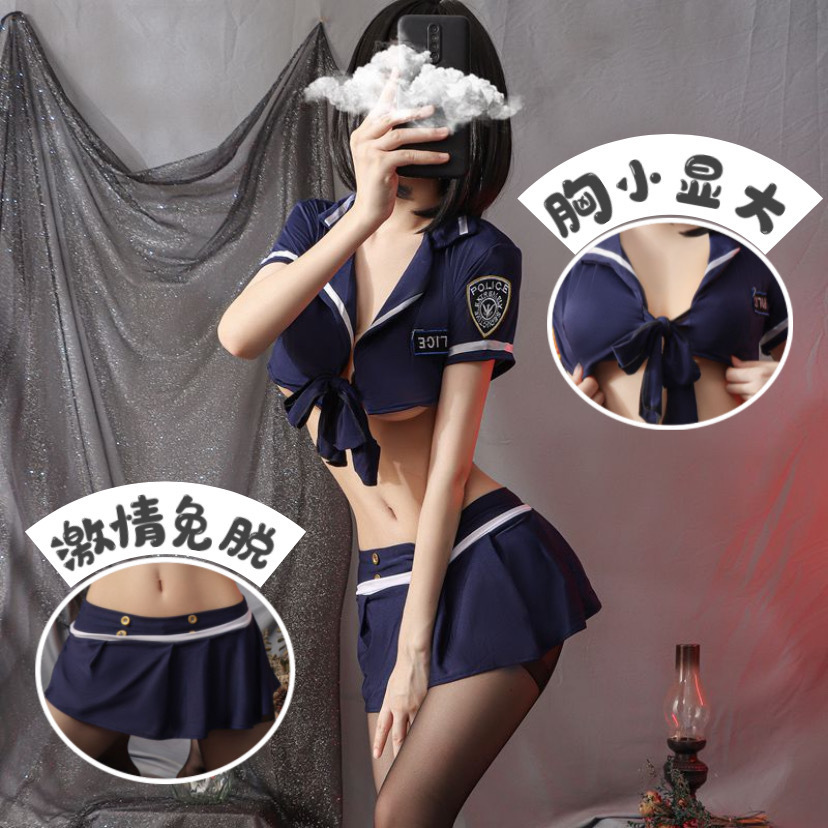 Erotic Lingerie Sexy Policewoman Stewardess And Similar Items