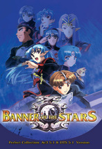 Banner Of The Stars ~ Perfect Collection Part 1