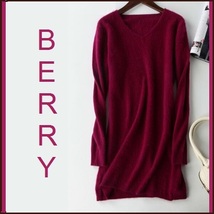 Ladies Soft Mink Cashmere Long Sleeve Berry V-Neck Mini Sweater Shirt Dress