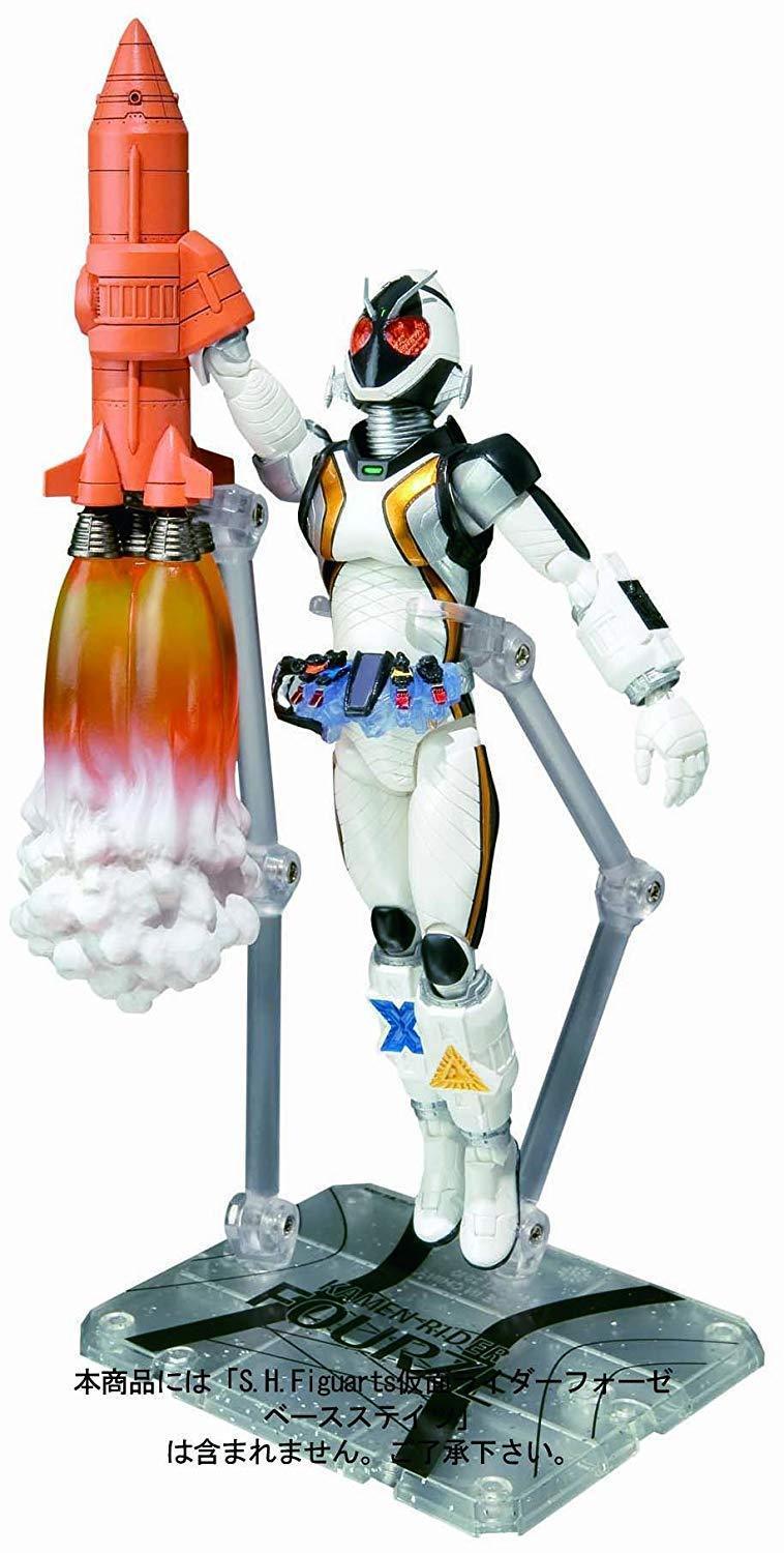 sh figuarts fourze