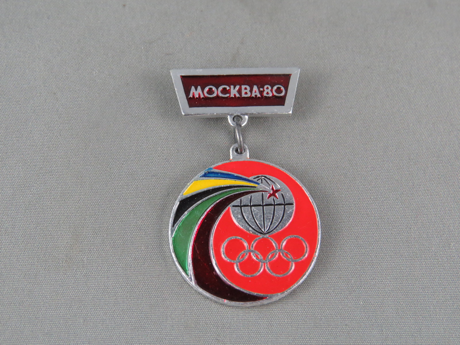 Vintage Olympic Pin - Moscow 1980 Globe Logo - Medallion Pin - Olympics