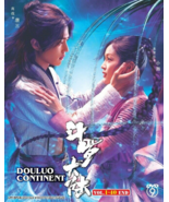 DVD Chinese Drama Douluo Continent (1-40 End) English Subtitle All Regio... - $49.90