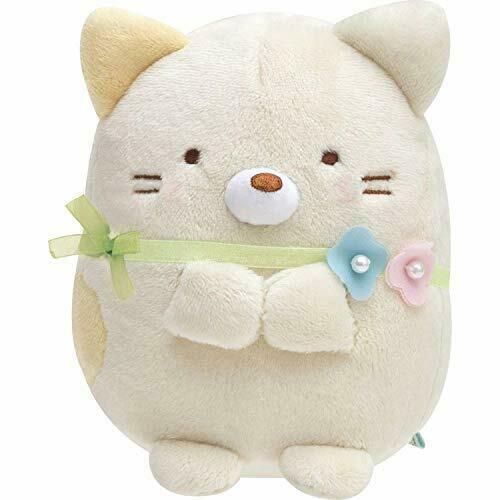 Rilakkuma Cherry Blossoms Mascot Key Chain Plush Toy San-X from Japan*