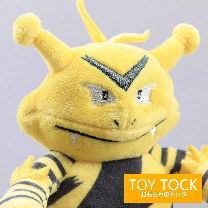 electabuzz plush