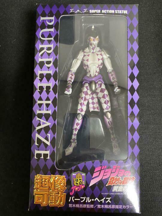 Jojos Bizarre Adventure 5 Purple Haze Figure And 50 Similar Items Images, Photos, Reviews