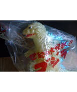 M1 2003 KING-GOJI 62 GOLD GLOW SPRAY!!! WONDERFEST godzilla m1go marmit ... - $345.00