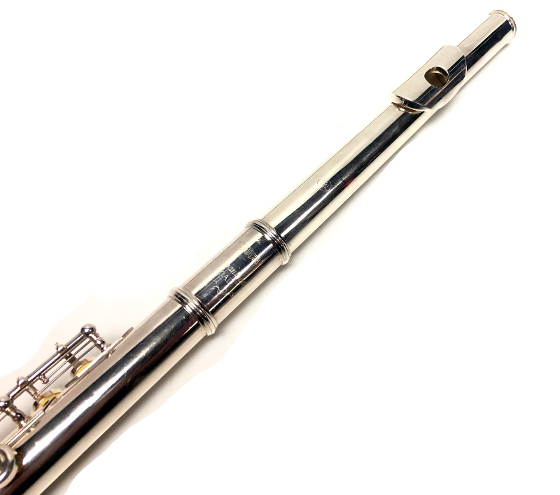 Yamaha Flute Advantage 200ad ii Flute