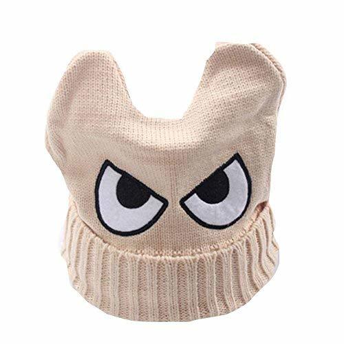 Cute Big Eyes Children Hand-Knitted Resile Winter Hat Baby Soft Warm Cap, Beige