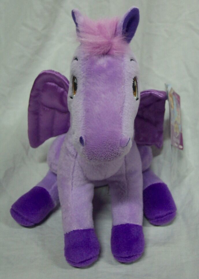 minimus stuffed animal