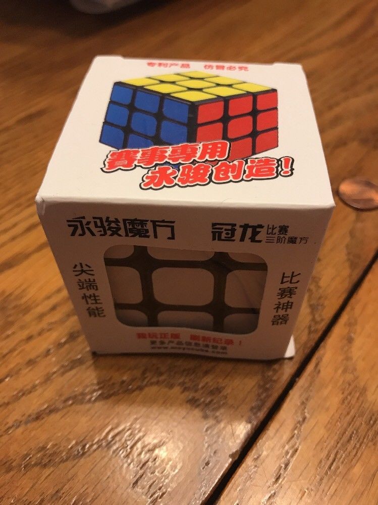 3x3x3 永骏魔法 cube Speed twisty puzzle smooth For Competition Ships N 24h