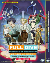 Kyuukyoku Shinka shita Full Dive Vol. 1-12 End English Dubbed DVD SHIP FROM USA