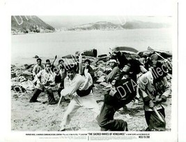 THE SACRED KNIVES OF VENGEANCE-1973-8 x 10 STILL-FN-ACTION-HUA CHUNG FN - $33.95