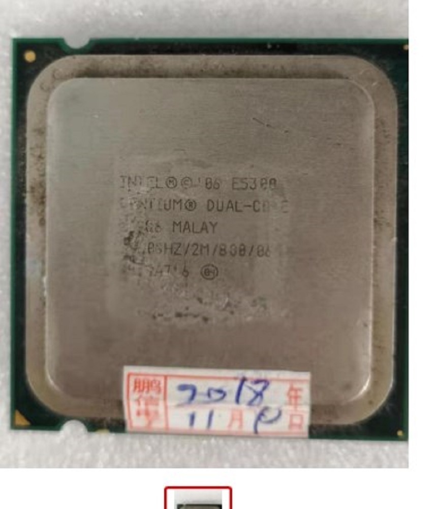 Процессор intel core 2 duo e6300 чем заменить