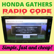 Honda Gathers Radio Code VXM-135 VXM-185 VXM-155 VXM-175 VXM-187 VXM-165 VXM-145 - $6.89
