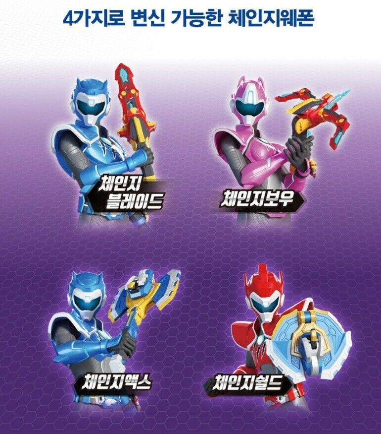 mini force super dino toys