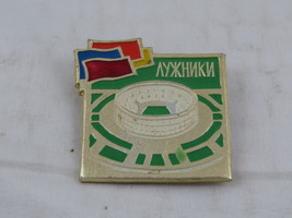 1980 Summer Games Olympic Pin - Luzhniki Stadium - Stamped Pin  - $19.00