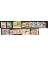 Republic of Iraq July Uprising Anniversary Stamps 11 Various Values - $3.39