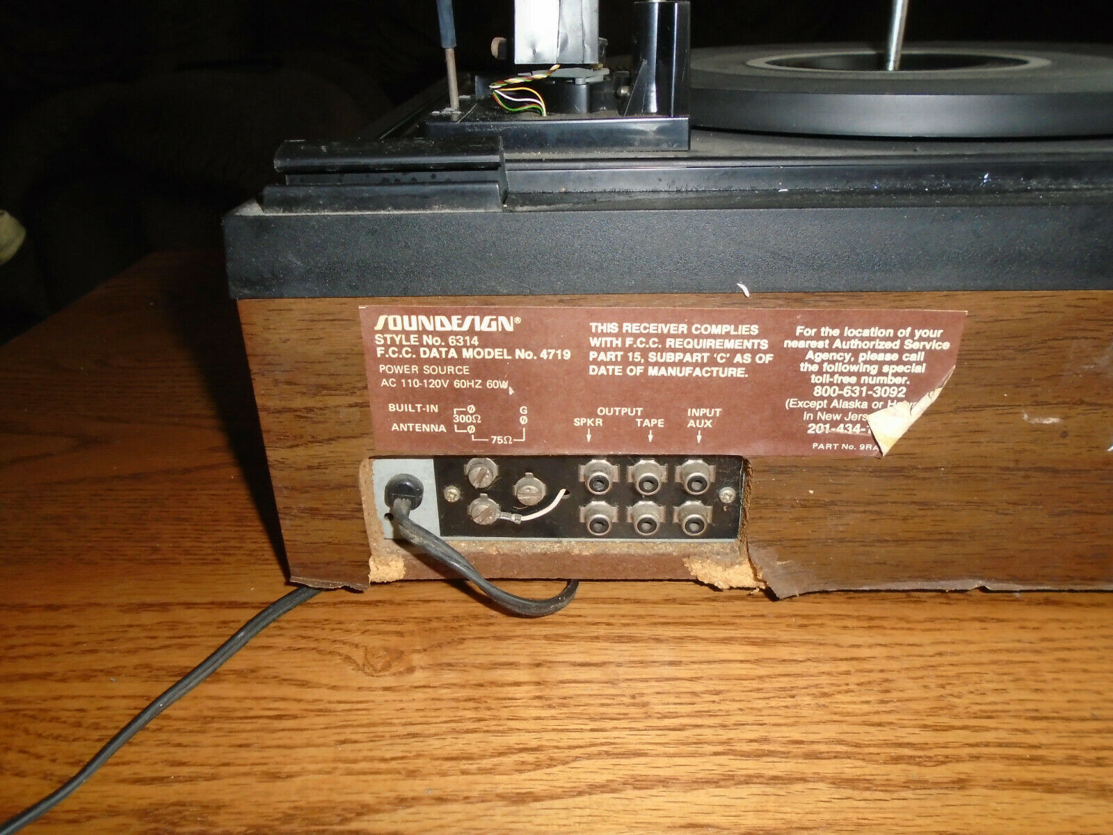 VINTAGE SOUNDESIGN 4719 AM/FM STEREO 8TRACK PHONO RECORD PLAYER