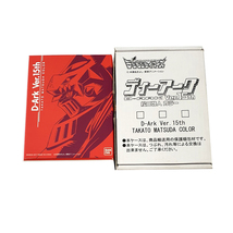 Bandai Digimon Tamers Digivice D-Ark Ver. 15th Takato Matsuda Color Red ... - $352.00