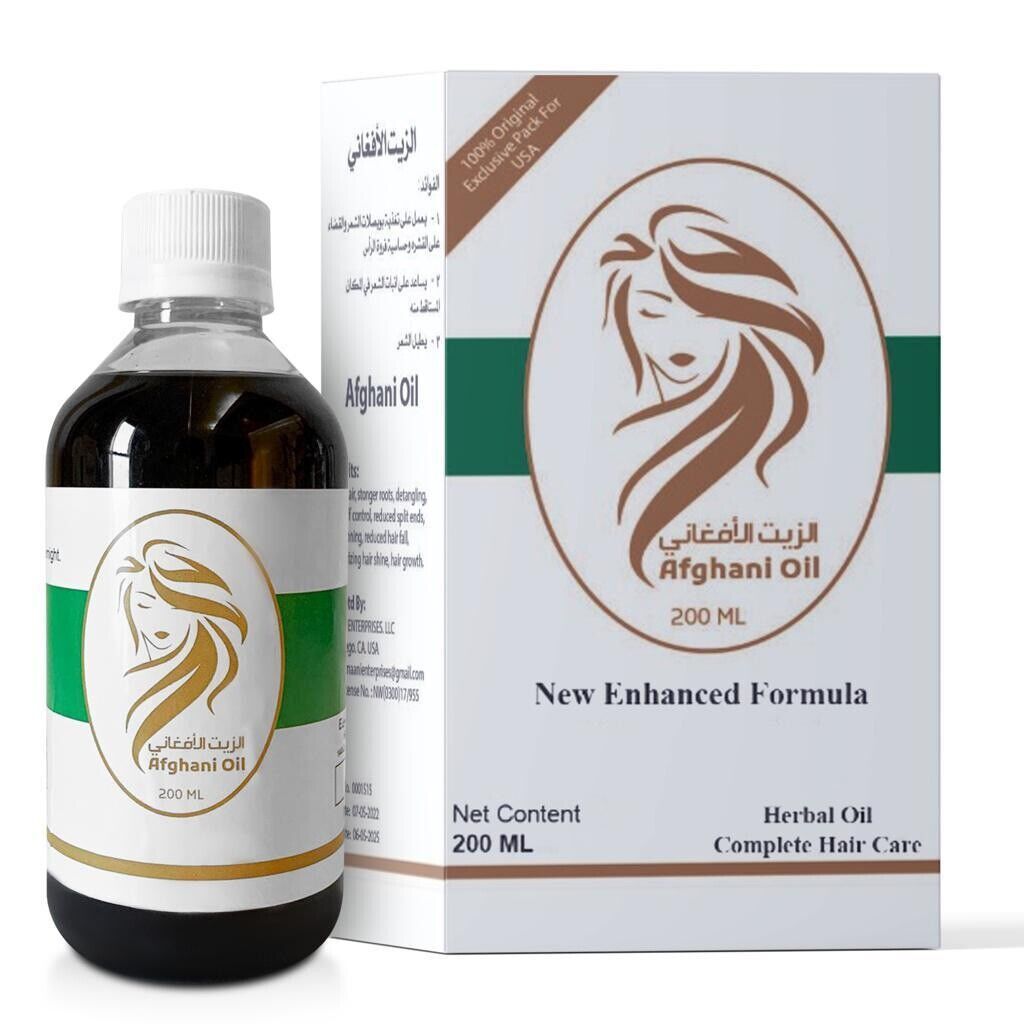 Zait Afghani Afghan Hair Oil ( الزيت and 50 similar items