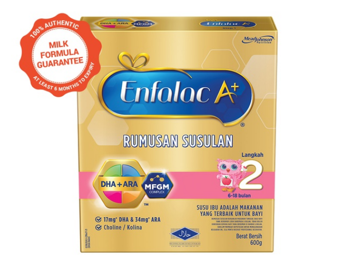 Enfalac A+ Step 2 - 600g (Milk Formula Powder) 6-18 Month EXPRESS SHIP