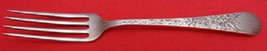 London Engraved by Birks Sterling Silver Regular Fork 7" - $98.01