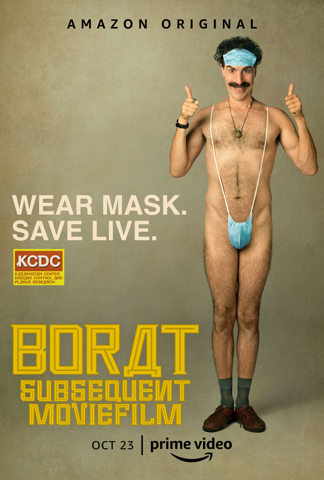 Borat Subsequent Moviefilm Poster Borat 2 Sacha Baron Cohen Art Film Print 27x40