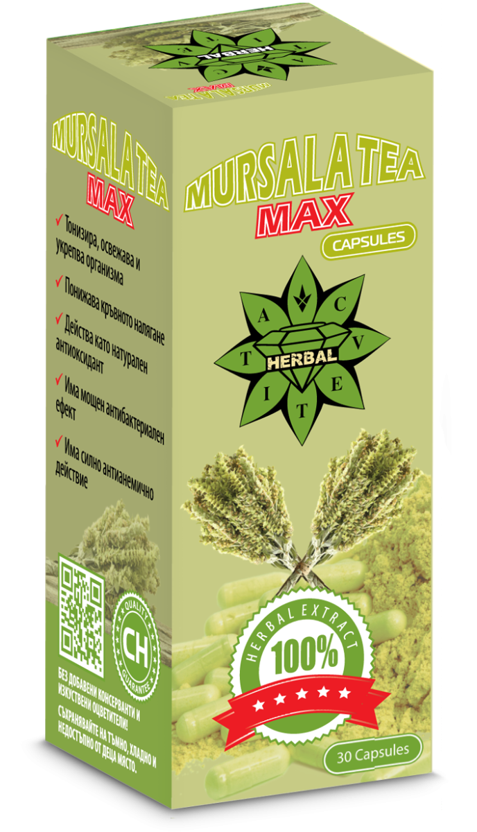 Leuzea Maral Root + Mursala Tea Liver Kidneys Libido Muscle Testosterone Booster Protein