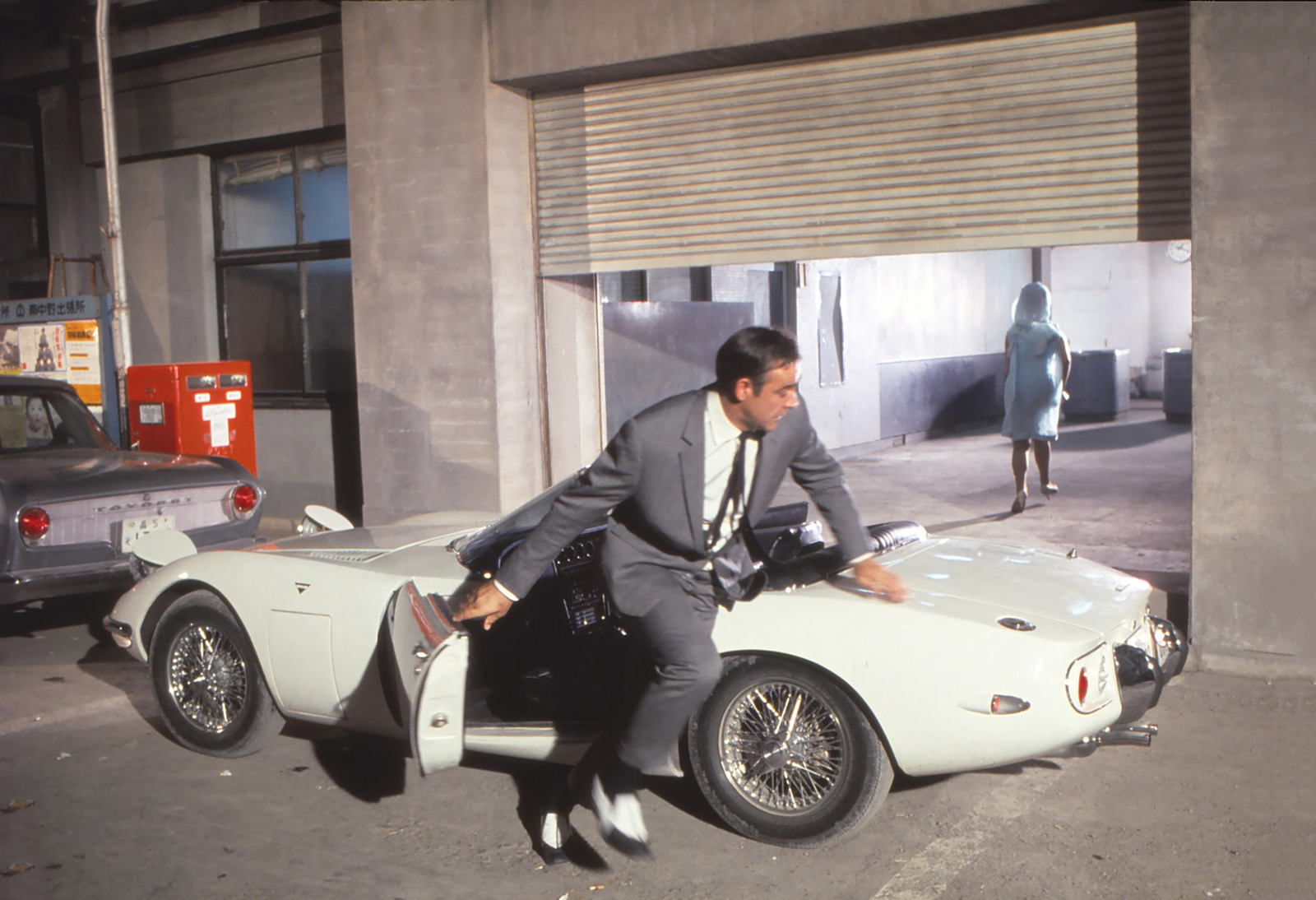 James Bond Running Beside, an Archival Print Art Photographs