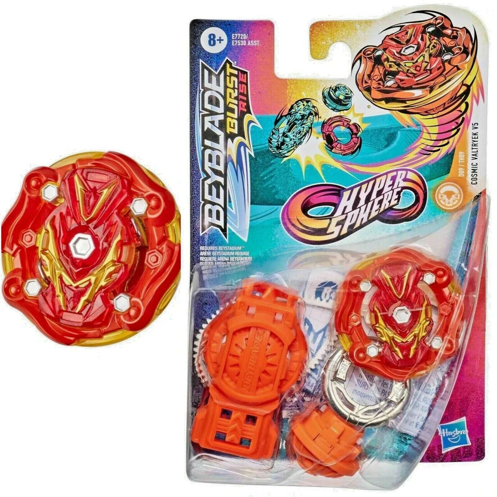 Hasbro Beyblade Burst Rise HyperSphere Cosmic Valtryek / Cosmo Valkyrie ...