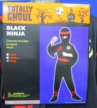 Black Ninja Boys Halloween Costume Totally Ghoul Size Large Jumpsuit & Hood - $15.04
