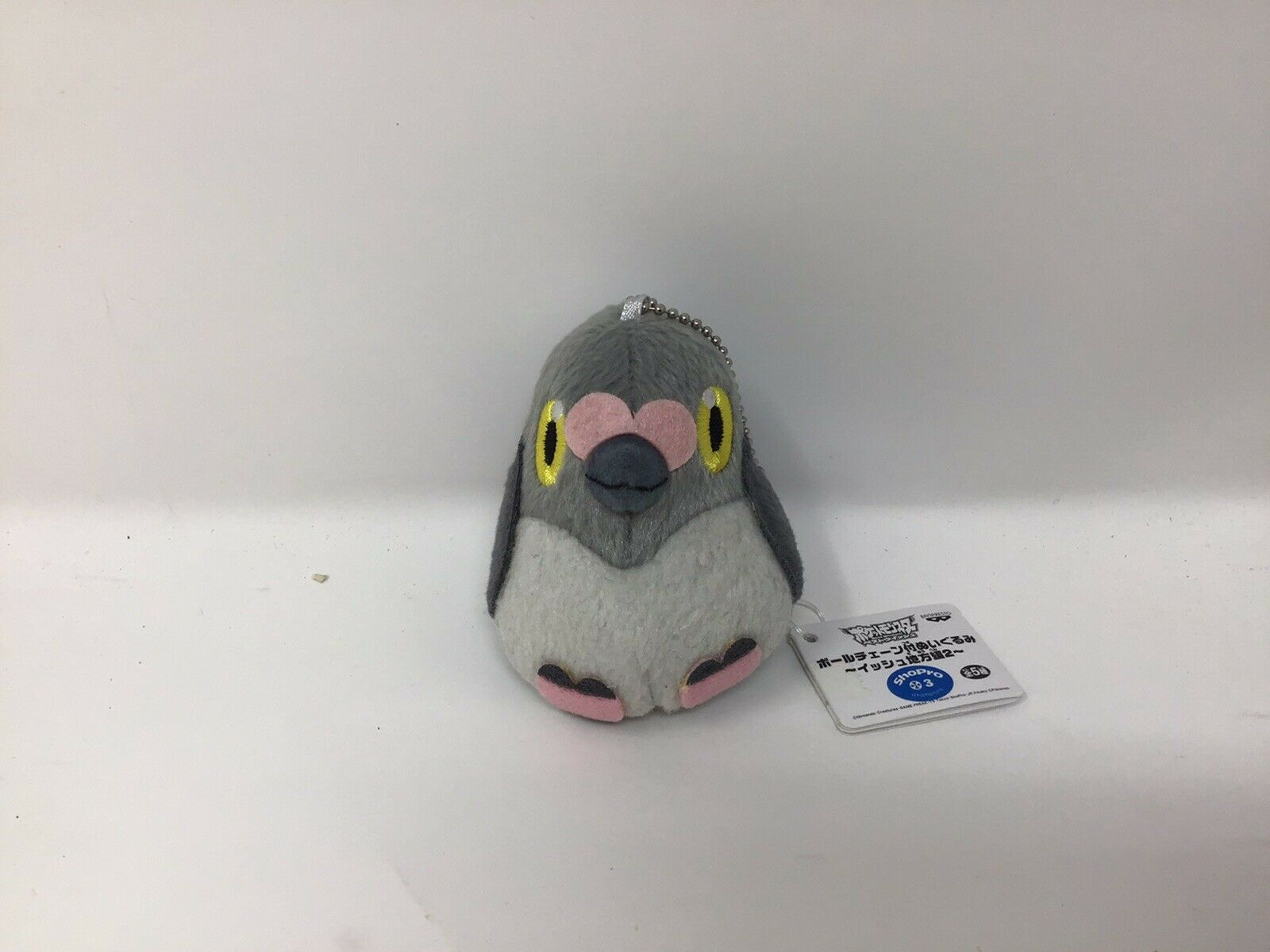Banpresto Pidove Pokémon Plush Doll Keychain 3 Mini